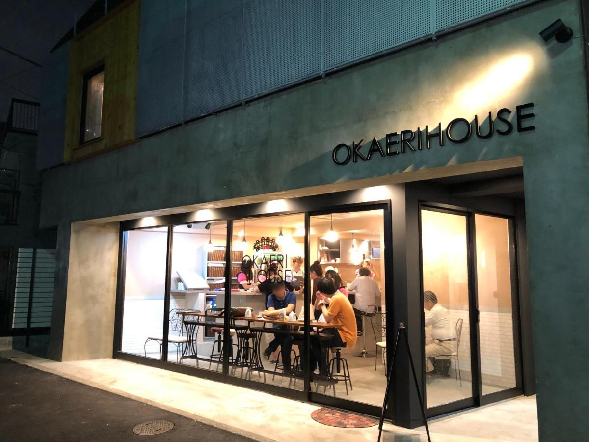 Okaeri House Tokyo Itabashi Ikebukuro Hostel Exterior photo