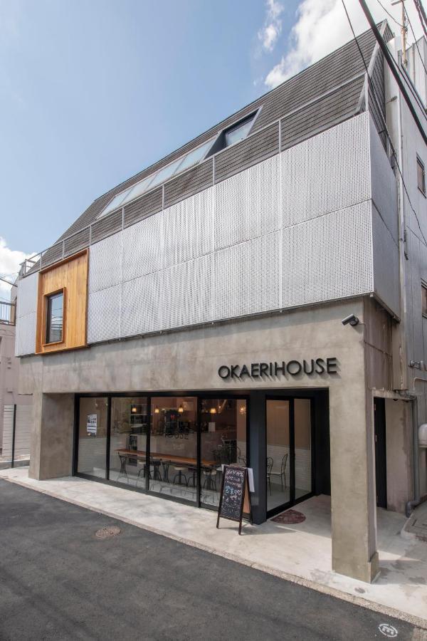 Okaeri House Tokyo Itabashi Ikebukuro Hostel Exterior photo