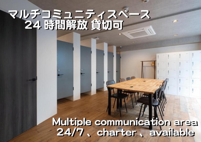 Okaeri House Tokyo Itabashi Ikebukuro Hostel Exterior photo